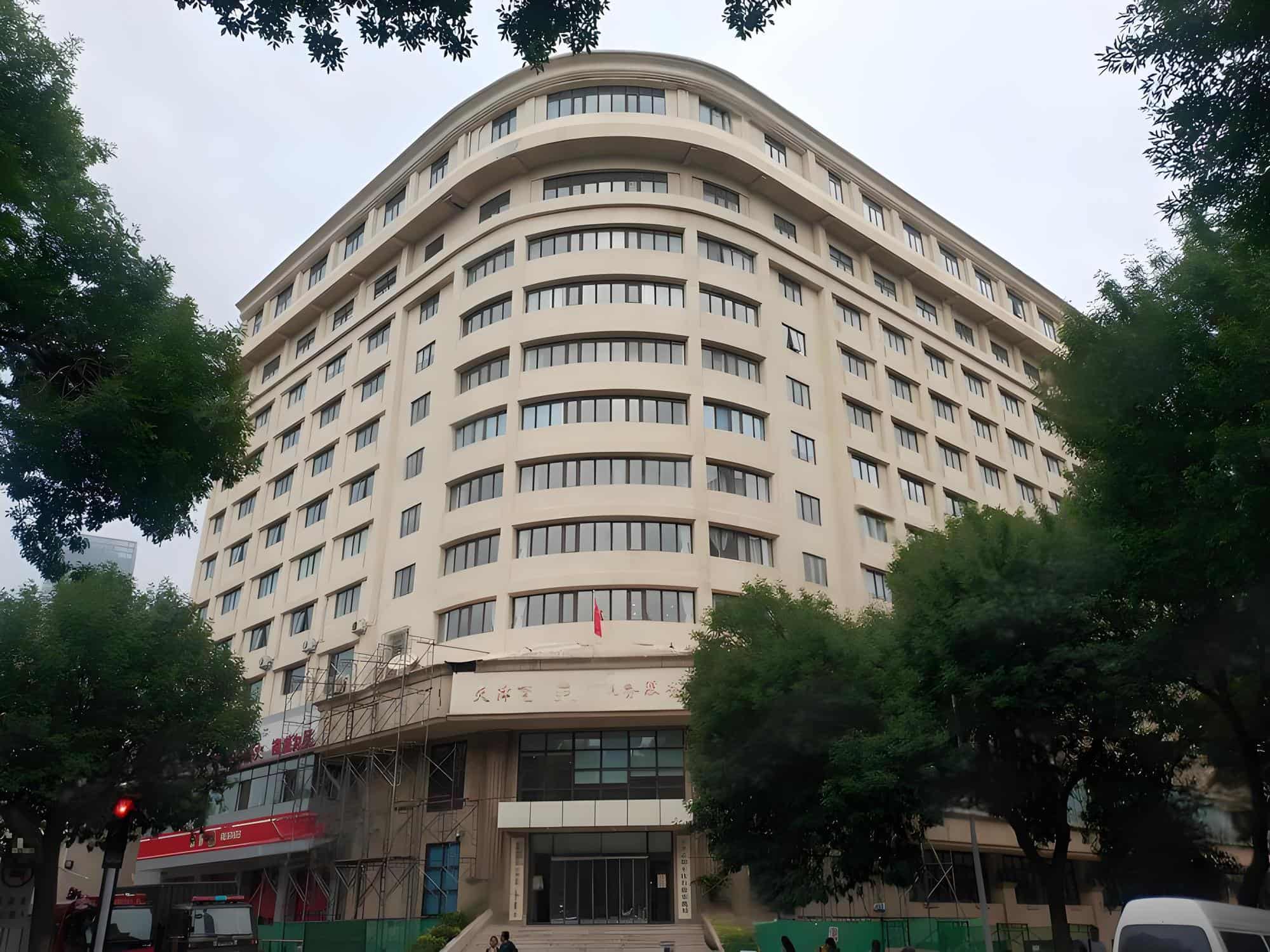 和平科技金融大厦